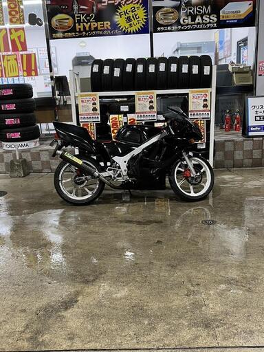 ns-1福岡 北九州 NS1
