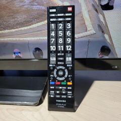 3084‼️設置まで無料‼️東芝 32インチ 液晶テレビ