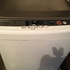 AQUA洗濯機無料【取引完了】