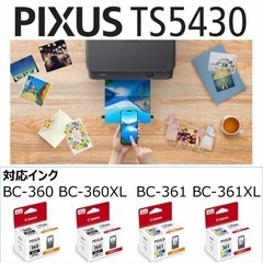 Canon PIXUS TS5430BK BLACK インクジェ...