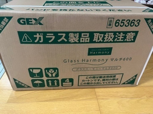 グラスハーモニー600