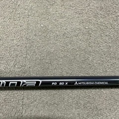 ディアマナPDシャフト