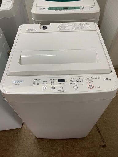 YAMADA 洗濯機☺最短当日配送可♡無料で配送及び設置いたします♡YWM-45H1 4.5キロ 2020年製☺YAMA001