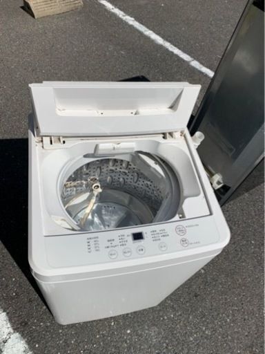 配送可能　無印 良品 ASW-MJ45 洗濯機 乾燥 機能 4.5kg