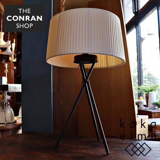 THE CONRAN SHOP(コンランショップ)取り扱い、スペインのSANTA＆COLE(サンタアンドコール) TRIPODE M3(トライポッド)テーブルランプ/ナチュラルです。美しい卓上照明♪DC107