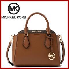 新品◇MICHAEL KORS◇マイケルコース◇ショルダーバック...