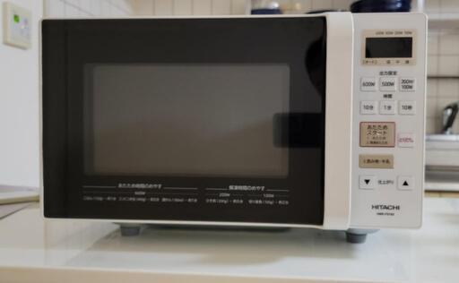 日立（HITACHI） オーブンレンジ 18L フラット庫内 MRO-F5B-W ホワイト 