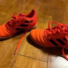 Adidas Indoor Soccer Shoes Kids ...