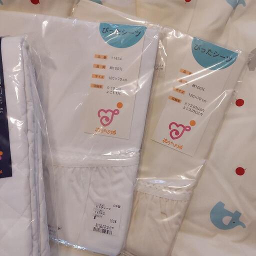 ＊赤ちゃんの城　カバーリングベビー布団セット＊ 赤ちゃんの城 カバーリングベビー布団セット＊