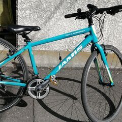 JAMIS ALLEGRO SPORT Femme 16