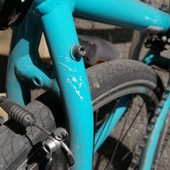 JAMIS ALLEGRO SPORT Femme 16