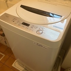 【お譲り先決まりました】新生活応援4点セット(洗濯機/冷蔵庫/ス...