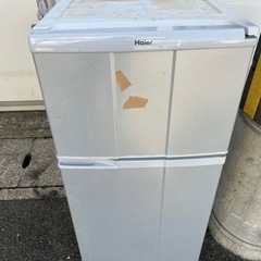 【無料】ハイアール　2ドア冷蔵庫