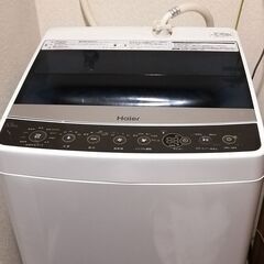 HAIER JW-C55A 洗濯機