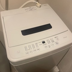 【ネット決済】アイリスオーヤマ4.5キロ洗濯機
