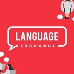 Looking for a language exchange ...
