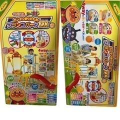 美品】アンパンマン うちの子天才 カンタン折りたたみブランコパー…
