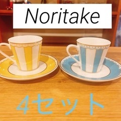 5/9削除【新品】Noritake ノリタケ エスプレッソ　カッ...