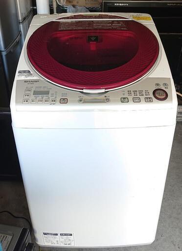 激安☆2015年製 SHARP 洗濯乾燥機 8kg☆