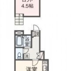 💥期間限定💥 💰入居費用10万円💰 🌟東武野田線 逆井駅🌟 - 柏市