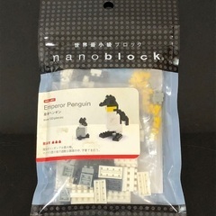 GW値下中【未開封】nanoblock（ナノブロック）皇帝ペンギン