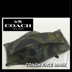 coach マスク4枚　新品　定価2万円