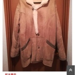 ムートンランチコート