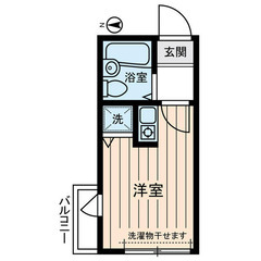 ✨敷金/礼金0円 ✨ 初期安物件💥保証人不要・ 金融ブラック・水商売・無職OK😄 日暮里舎人ライナー 足立小台駅 徒歩10分❗️足立区小台１丁目８－２ ❗️ M16839 - 足立区