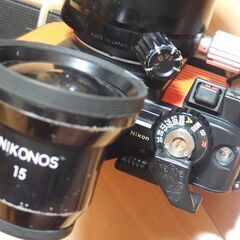 ニコン Nikon ニコノスV NIKONOS-V ＋SB105ストロボ アーム NIKONOS－V ニコノスV ワイドレンズ15㎜、20mm、ストロボ、アーム