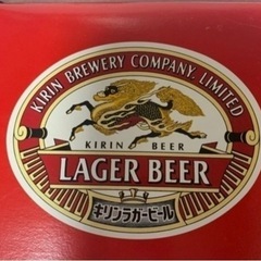 キリン ラガービール/復刻ラベルグラス