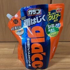 ■ソフト99■ガラコ ウインドウォッシャー液（2L）