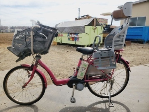 ②♦️EJ363番電動自転車