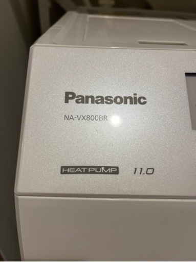 パナソニックドラム式洗濯機【価格交渉可】