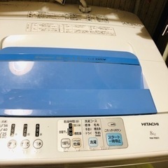【お話中】洗濯機  日立