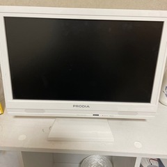 PRODIAテレビ