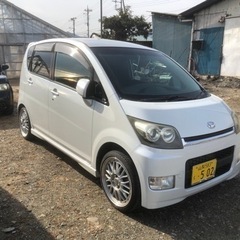 ヤマハービーノ5au www.cmtuntum.ma.gov.br