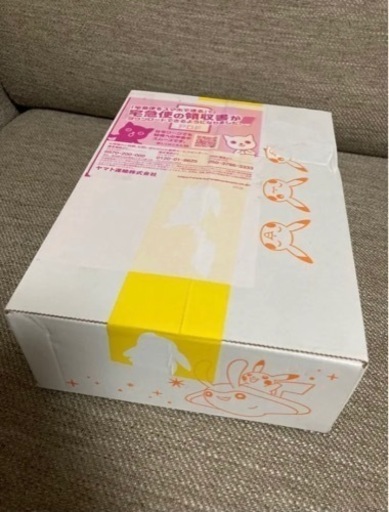 ポケモンカード vstarユニバース 2box ポケセン産 chateauduroi.co