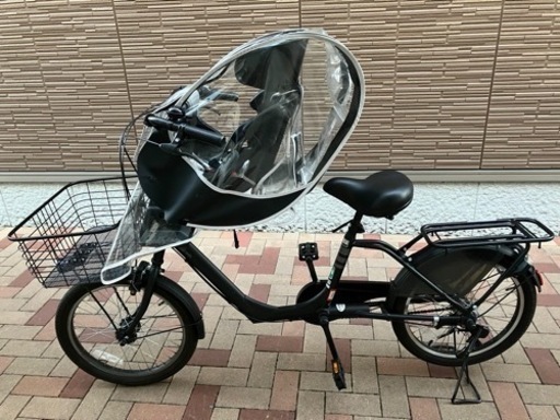 子ども乗せ自転車　20インチ