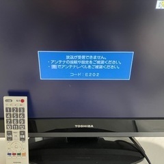 REGZA テレビ