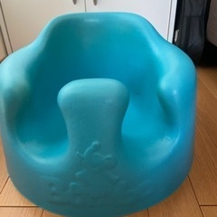 バンボ　bumbo ブルー