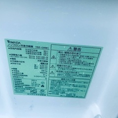 ⭐️2018年製⭐️ 限界価格挑戦！！新生活家電♬♬洗濯機/冷蔵庫♬3