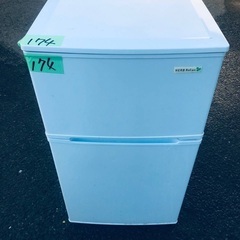 ⭐️2018年製⭐️ 限界価格挑戦！！新生活家電♬♬洗濯機/冷蔵庫♬3