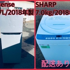 【東芝/TOSHIBA】全自動洗濯機 5.0kg AW-305 2010年★送料無料★