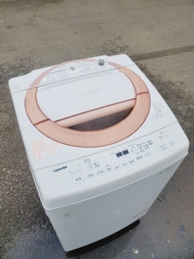 ①♦️EJ269番TOSHIBA東芝電気洗濯機