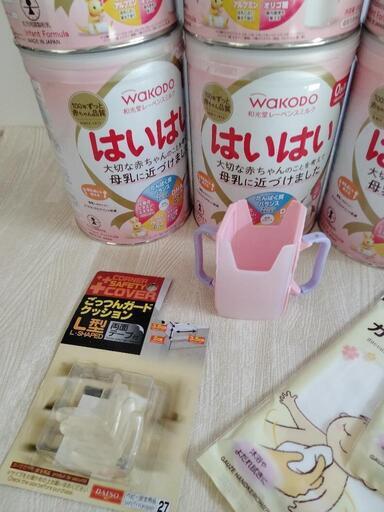 はいはい ミルク はいはい 粉ミルク 4缶セット 810g 和光堂 はいはい