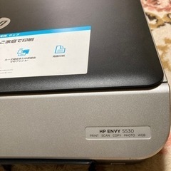 Hp    ENVY  5530. プリント、スキャン、コピー…