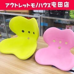 スタイルキッズの中古が安い！激安で譲ります・無料であげます｜ジモティー