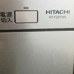日立 HITACHI lHクッキングヒーター