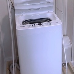 最終値下げハイセンス洗濯機4.5キロ