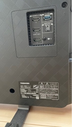 TOSHIBA REGZA 55M550K 液晶テレビ　ジャンク品
